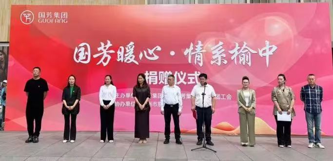 ����(gu��)��ů�� ��ϵ���С����� ��(gu��)�����F(tu��n)��ٛ(z��ng)�ƿ��YԮ���О�(z��i)�^(q��)���Ԍ�(sh��)�H�Є�(d��ng)���@��I(y��)��(d��n)��(d��ng)